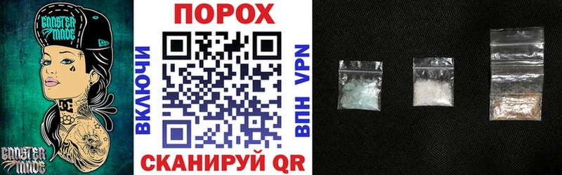 Amphetamine Розовый  наркота  Козельск 