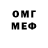 Метадон VHQ Hamid Mayusupov