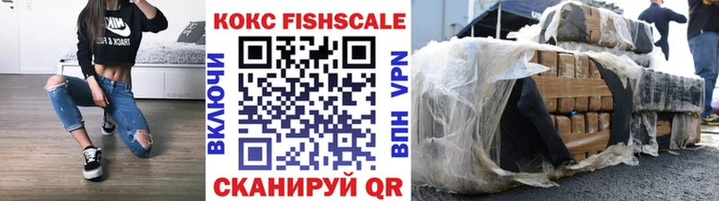 COCAIN Боливия  Козельск 