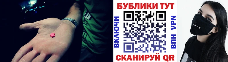 ЭКСТАЗИ louis Vuitton  Козельск 