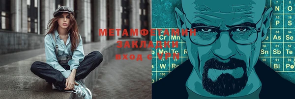 a pvp Белоозёрский