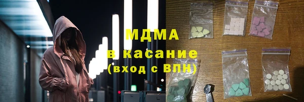 ГАЛЛЮЦИНОГЕННЫЕ ГРИБЫ Семилуки