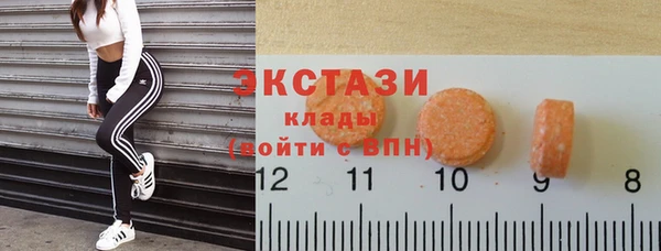 гашиш Белокуриха