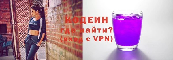 прущие грибы Беломорск