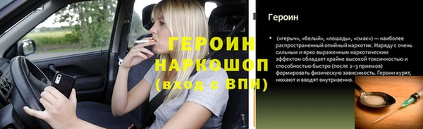ГАЛЛЮЦИНОГЕННЫЕ ГРИБЫ Семилуки