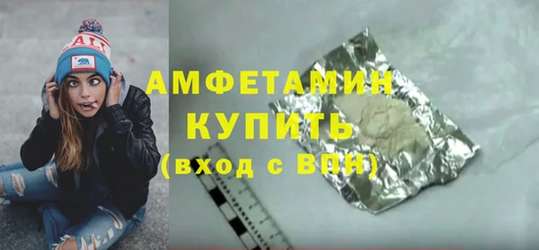 гашиш Семёнов
