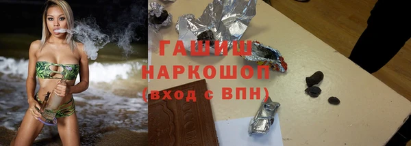 a pvp Белоозёрский