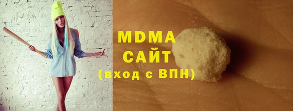 a pvp Белоозёрский