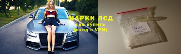a pvp Белоозёрский