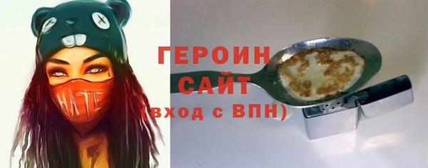 a pvp Белоозёрский
