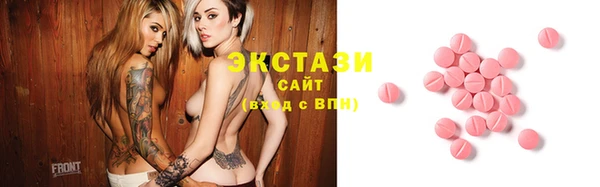 гашиш Белокуриха