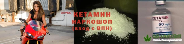 гашиш Белокуриха