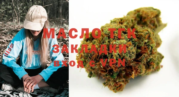 a pvp Белоозёрский