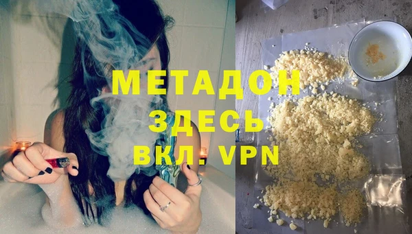 a pvp Белоозёрский