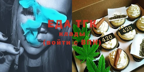 не бодяженный Семикаракорск