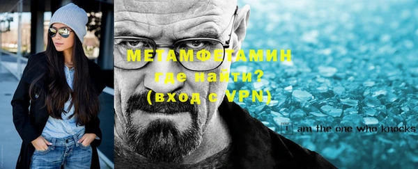 a pvp Белоозёрский