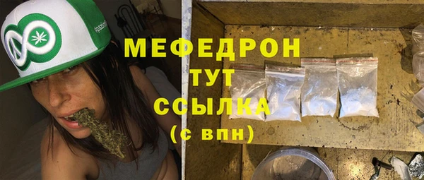 прущие грибы Беломорск