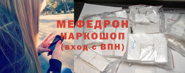 ECSTASY Снежногорск