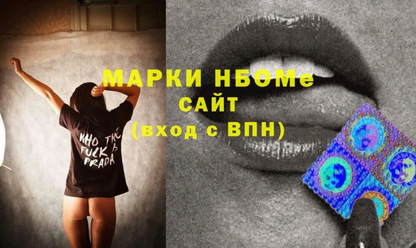 a pvp Белоозёрский
