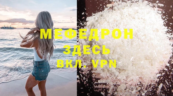 a pvp Белоозёрский