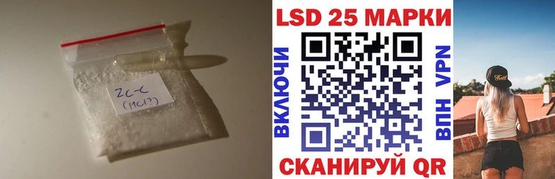 маркетплейс Telegram  Козельск  Лсд 25 экстази кислота  как найти закладки 